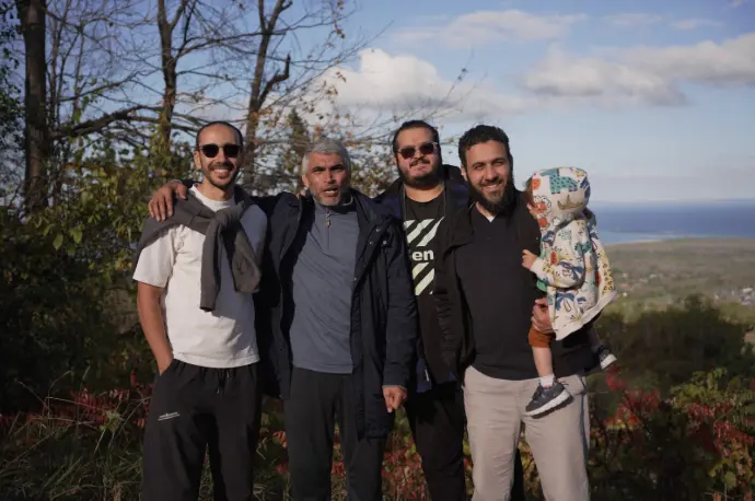 Event 2025 Family Gathering